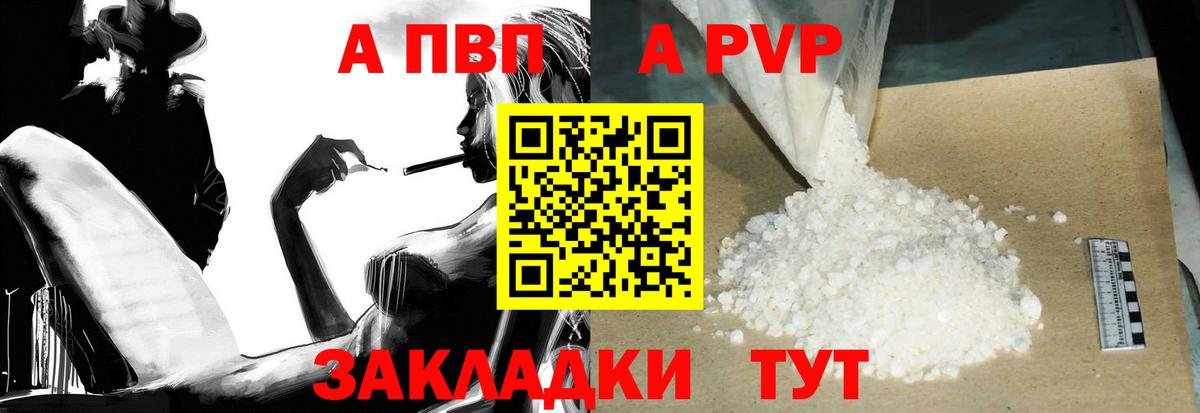Конопля  Cocaine  Канабис  Меф МЯУ МЯУ   Лсд 25  Камышлов  ГАШИШ  Вход с VPN 