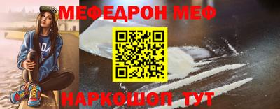 дурь Краснокаменск