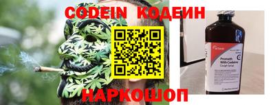 прущие крисы Краснознаменск