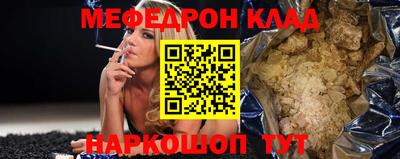 прущие грибы Краснодар