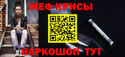 дурь Краснокаменск