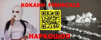 дурь Краснокаменск