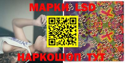 дурь Краснокаменск