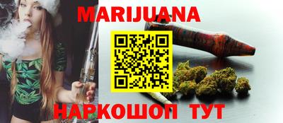 прущие грибы Краснодар