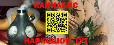 прущие крисы Краснознаменск