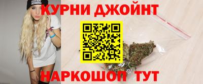 дурь Краснокаменск