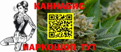 прущие крисы Краснознаменск