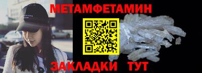 дурь Краснокаменск