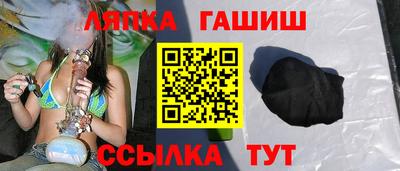 прущие крисы Краснознаменск