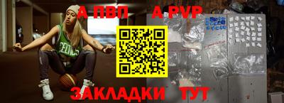 прущие грибы Краснодар