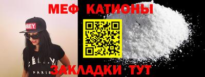 дурь Краснокаменск