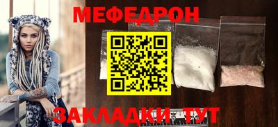 дурь Краснокаменск