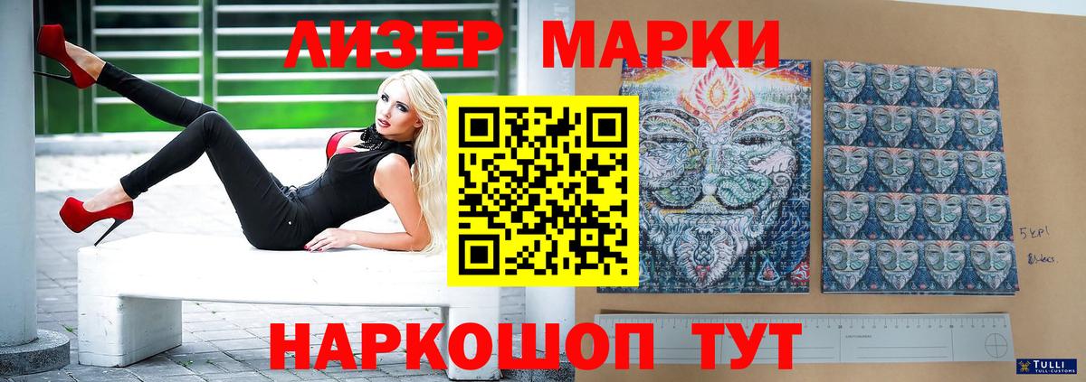 Меф Камышлов